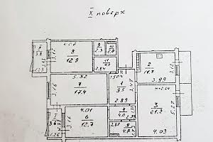 квартира по адресу Тополевая ул., 10