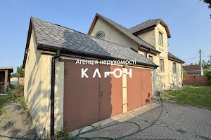 будинок за адресою Авіаційна вул.