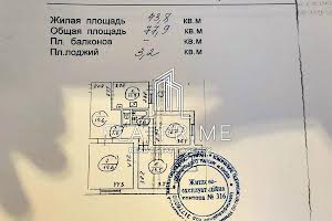 квартира за адресою Червоної Калини просп. (Маяковського Володимира), 97