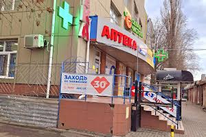 квартира по адресу 3я Слобідська, 56
