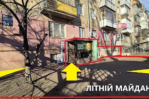 комерційна за адресою Леоніда Каденюка просп. (Юрія Гагаріна), 5/2