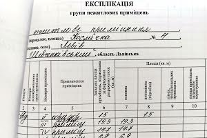 квартира за адресою Космічна вул., 3