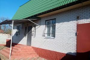 будинок за адресою Центр