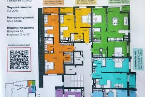 квартира по адресу Героїв Крут ул., 2А