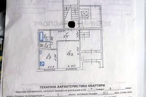 квартира за адресою Хуторівка, 36