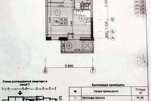 квартира за адресою Берестейський просп. (Перемоги), 65а