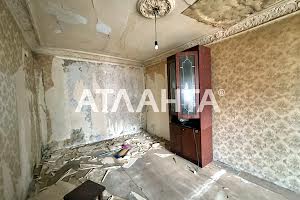 квартира за адресою Пантелеймонівська вул., 46