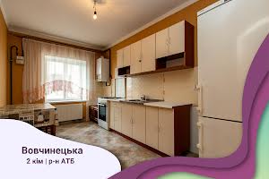 квартира по адресу Вовчинецкая ул., 128