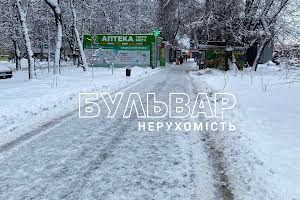 квартира за адресою Героїв Праці вул., 36