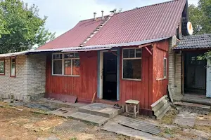 будинок за адресою Ворочанська, 26