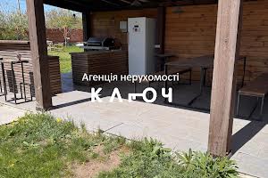 будинок за адресою Авіаційна вул.