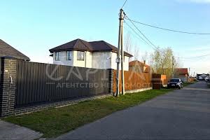 будинок за адресою райдужна