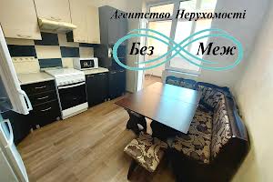 квартира за адресою Боголюбова вул., 33