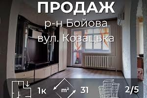 квартира за адресою Козацька вул. (50 років ВЛКСМ), 16