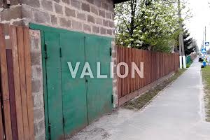 участок по адресу Центральная ул., 126