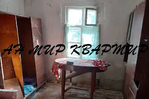квартира за адресою Героїв Крут вул., 40