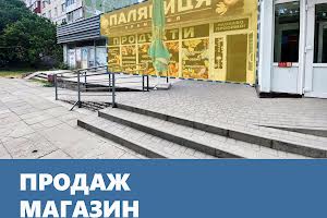 коммерческая по адресу Строителей бульв., 11