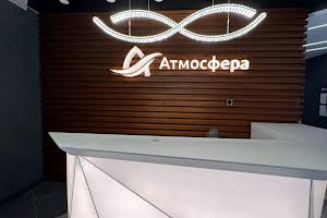 квартира по адресу Генуэзская ул., 40