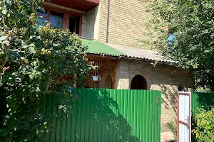 будинок за адресою Центральна