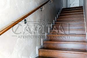 дом по адресу Уютная ул.