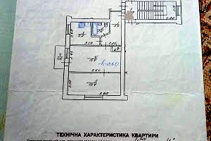 квартира по адресу Литвинеко ул., 8