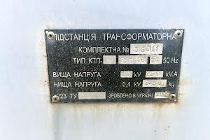 коммерческая по адресу Лісова, 9а