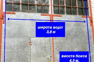 комерційна за адресою Пров 3-й Транзитний, 69