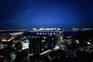 квартира по адресу Володимира Вернадського ул. (Дзержинського), 29-К