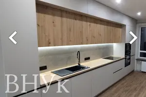 квартира по адресу Ривненская ул., 25