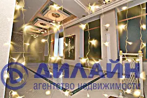 комерційна за адресою Соборний, 234