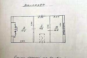 дом по адресу Черкассы, 38-й Армии ул., 59