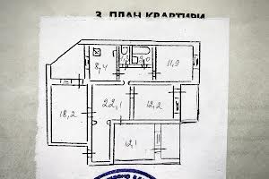 квартира по адресу Экстер Александры ул. (Цветаевой Марины), 12