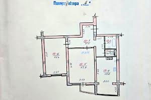 квартира по адресу Руська, 219