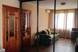 квартира за адресою Балковская, 30