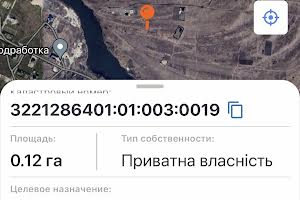 ділянка за адресою заозірська