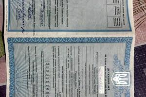 ділянка за адресою Шухевича