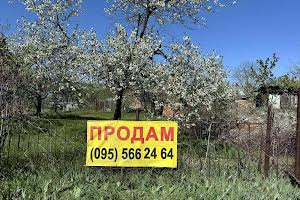ділянка за адресою 