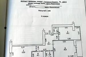 квартира за адресою Гетьмана Мазепи вул., 160а