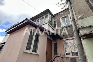 квартира за адресою Пантелеймонівська вул., 46