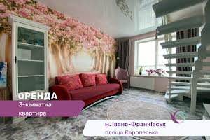 квартира за адресою Європейська вул., 3