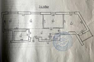 квартира по адресу Ровно, Студентская ул., 18