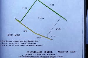 ділянка за адресою Рахматуліга, 123в