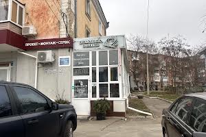 комерційна за адресою Пластова, 4