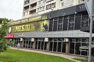 квартира по адресу Герасима Кондратьева, 8