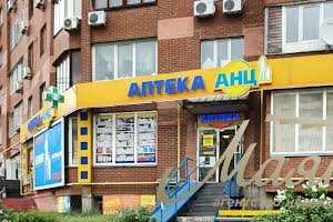 коммерческая по адресу Драгоманова ул., 17