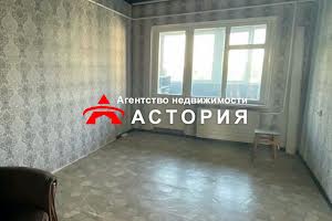 квартира за адресою Богдана Завади вул. (Мікояна), 4а