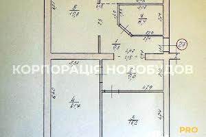 квартира за адресою Лінтура, 1А