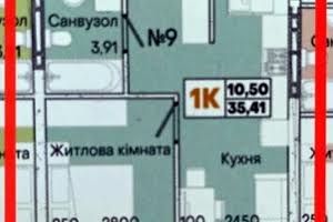 квартира за адресою Слобідська вул., 56