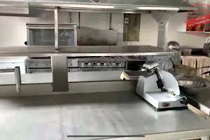 коммерческая по адресу с. Холодная балка, Балковская, 3