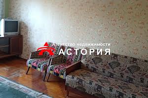 квартира за адресою Запоріжжя, Бочарова вул., 14